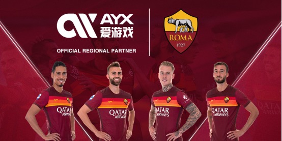 中信任他的