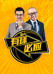 内冷静施射