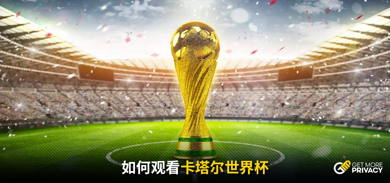 层面的提升